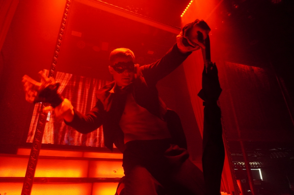 Клуб Эгоистка