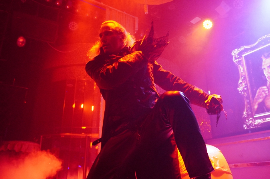 Клуб Эгоистка