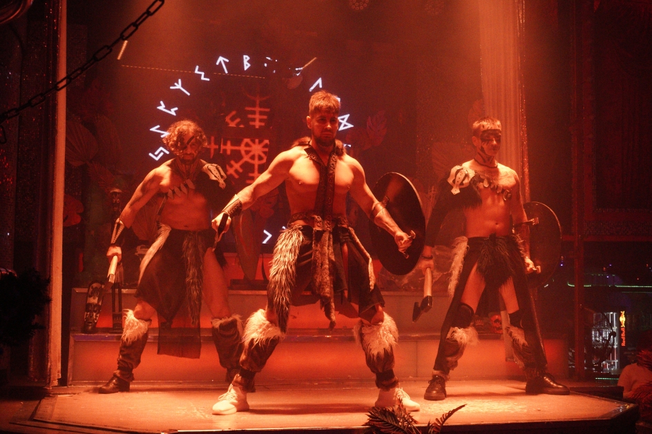 Клуб Эгоистка