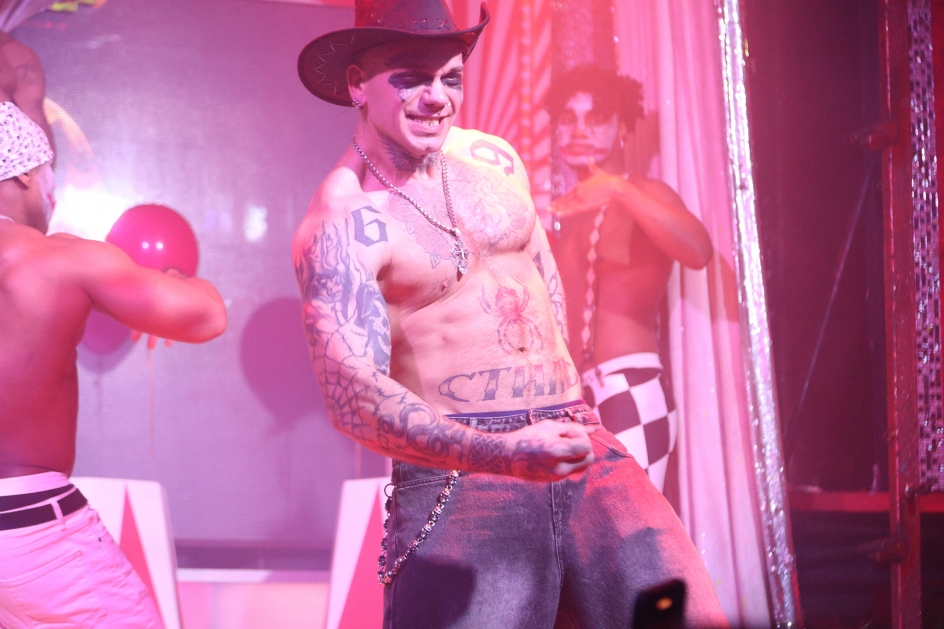 Клуб Эгоистка