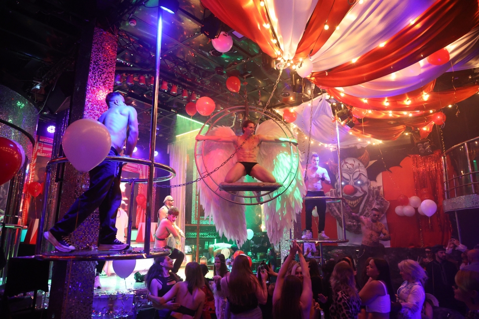 Клуб Эгоистка