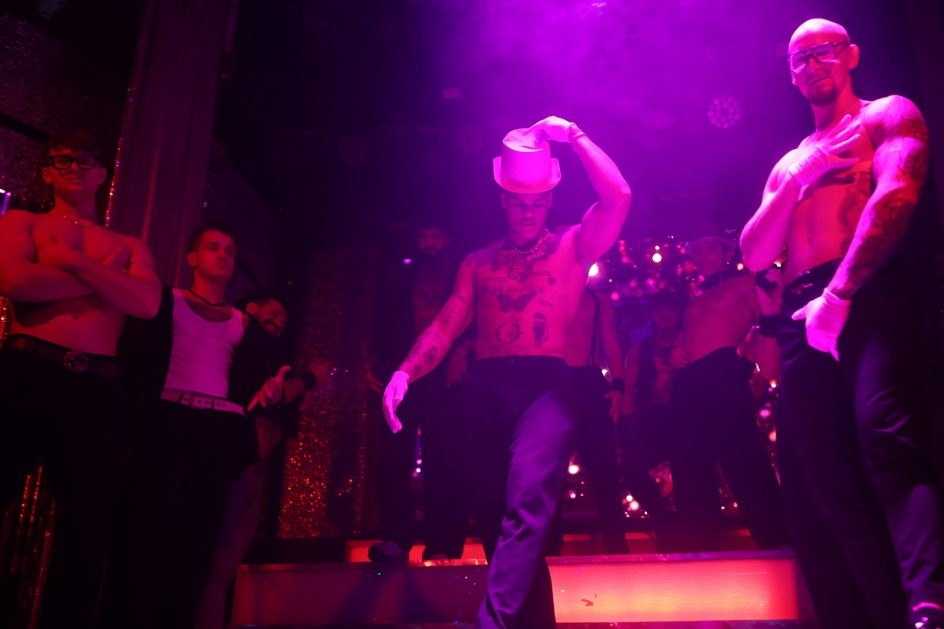 Клуб Эгоистка